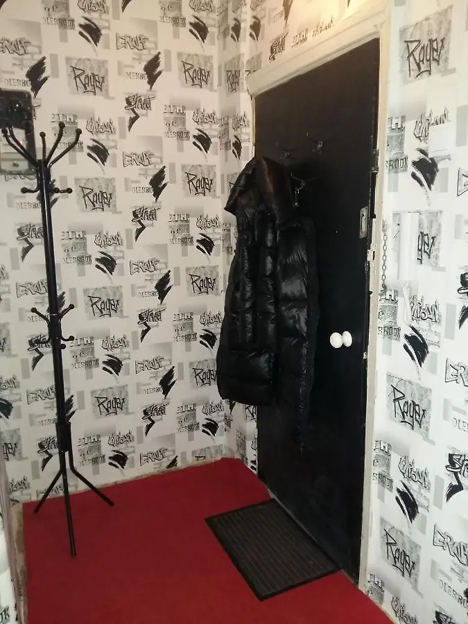 Видовая Квартира В Центре Kyiv Apartment